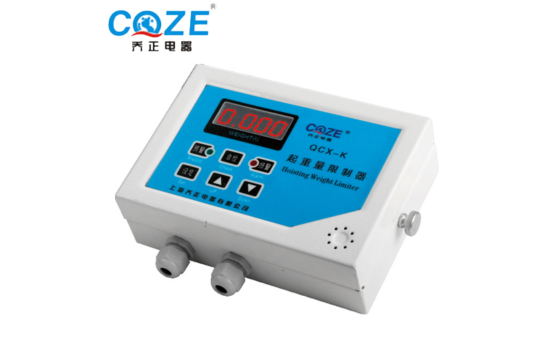 QCX-K型空操式起重量限制器